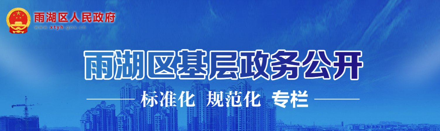 ����^�������չ��_