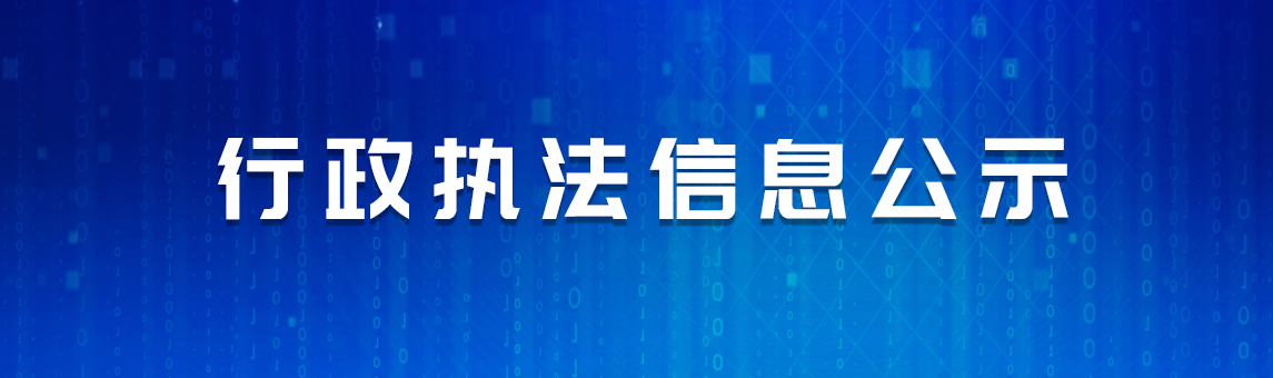 ����^�����̷�