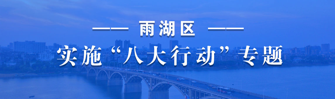 ����^��ʩ���˴��Єӡ����}